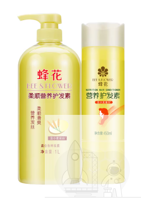 蜂花护发素套装滋润营养小麦蛋白护发柔顺顺滑修护改善干枯毛躁
