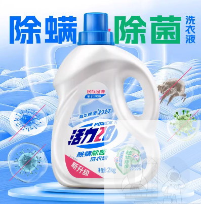 活力28除菌除螨洗衣液3.6kg家用持久留香深层去污