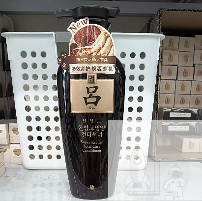 韩国黑吕焕活御时生机洗发水400ml护发素400ml