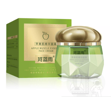 苹果肌精华面霜沁润补水保湿紧致清爽易吸收正品