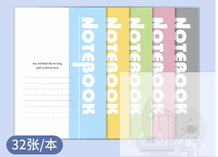 彩色封面软抄本a5笔记本加厚纸张错题本学生用练习本书写流畅