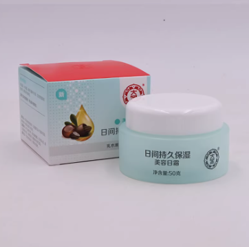 大宝美容日霜保湿/晚霜夜间持久滋润补水男女士面霜