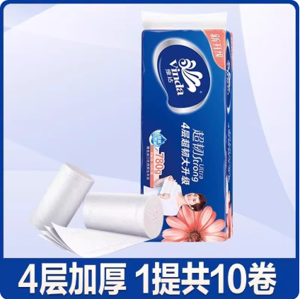 维达无芯卷纸大卷卫生纸抽实惠装厕所纸巾家用厕纸手纸整箱家庭装