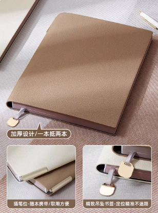 b5大号笔记本本子商务办公会议记录工作记事本