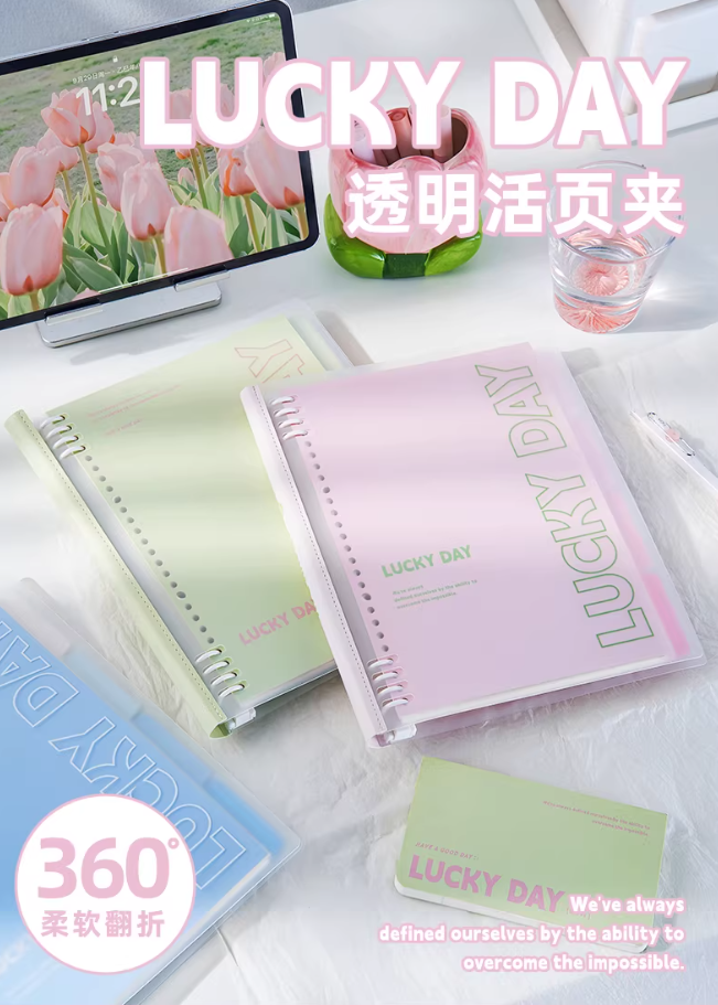 三年二班 luckyday可360°翻折活页本撞色高颜值PP防水笔记本学生用考研课堂记笔记日记本